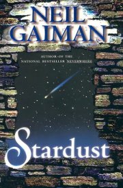 Stardust