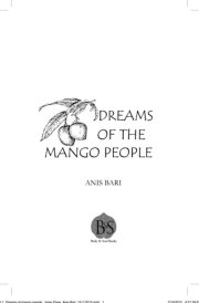 Dreams of the Mango People