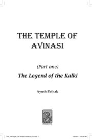 The Temple of Avinasi The Legend of the Kalki