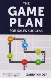 The Game Plan for Sales Success