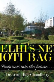 Delhi's New Moti Bagh Footprints Into the Future ...