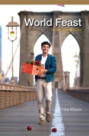 World Feast My Favourite Kitchen