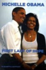 Michelle Obama First Lady of Hop