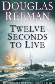 Twelve Seconds to Live