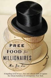 Free Food for Millionaires