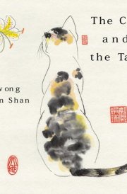 The Cat and the Tao