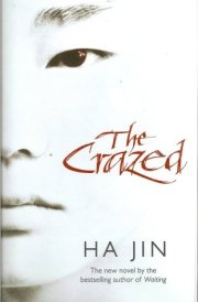 The Crazed