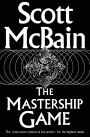 The Mastership Game