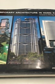 Contemporary Architecture in Hong Kong