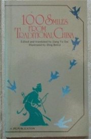 100 Smiles from Traditional China