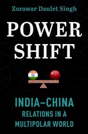 Powershift