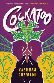 Cockatoo: A Novel