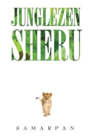Junglezen Sheru