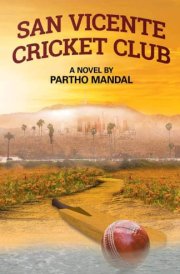 San Vicente Cricket Club