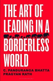 The Art of Leading in a Borderless World