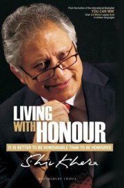 Living with Honour