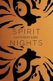 Spirit Nights