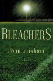 Bleachers