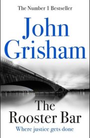 ROOSTER BAR The New York Times Number One Bestseller