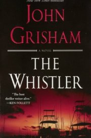 The Whistler