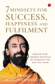 7 Mindsets for Success, Happiness and Fulfilment
