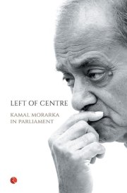 Left of Centre Kamal Morarka in Parliament