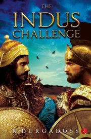 The Indus Challenge