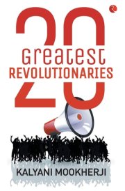 20 Greatest Revolutionaries