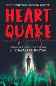 Heart Quake