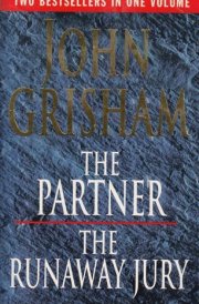 The Partner; The Runaway Jury