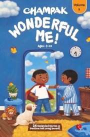 Champak Wonderful Me Volume 9