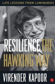 Resilience