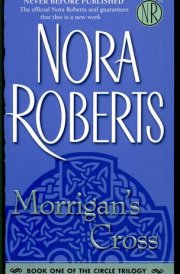 Morrigan's Cross