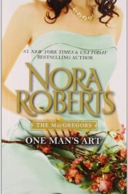 One Man's Art