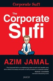 The Corporate Sufi