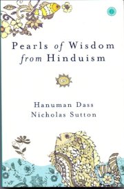 Pearls of Wisdom from Hinduism [Paperback] [Jan 01, 2017] Hanuman das