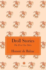 Droll Stories The First Ten Tales