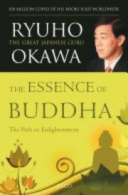 The Essence Of Buddha