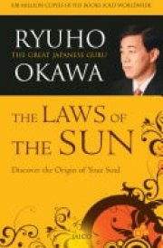 The Laws Of The Sun