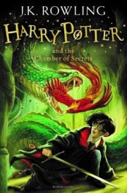 Harry Potter and the Chamber of Secrets (English)(Paperback)
