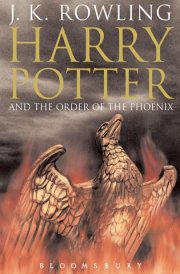 Harry Potter and the Order of the Phoenix (Book 5) [Adult Edition]