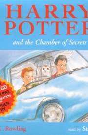 Harry Potter and the Chamber of Secrets: Children's Edition