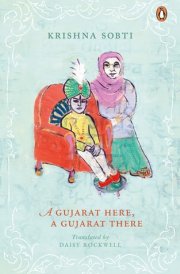 A Gujarat Here, a Gujarat There