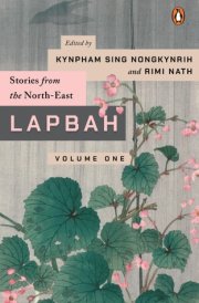 Lapbah Stories from the North-East