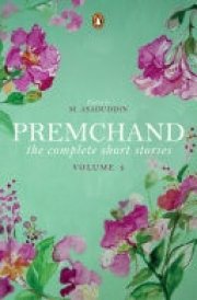 The Complete Short Stories Vol. 4