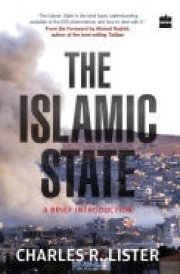 The Islamic State An Introduction