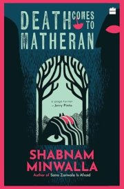 Death Comes To Matheran