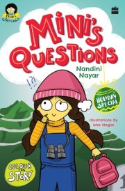 Mini's Questions