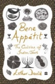 Bene Appetit The Cuisine of Indian Jews