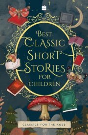Best Classic Short Stories for Children